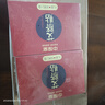 中葆堂艾绒艾脐贴肚30粒/盒 脐贴艾草贴艾灸贴温灸贴艾灸肚脐 实拍图