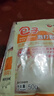 安琪无铝害包子泡打粉50g*5袋小包装家用包子馒头复配膨松剂烘焙原料 实拍图