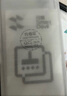 闪魔 适用苹果钢化膜iphone手机膜高清抗指纹防爆防摔保护膜 【黑色全玻璃|抗蓝光】2片+神器 苹果iPhone14/iphone13/13Pro 实拍图