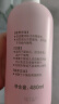 贝亲（Pigeon）桃叶精华 婴儿液体爽身露 家庭装 四季通用 480ml IA286 实拍图