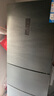 海尔（Haier）冰箱三开门风冷无霜一级能效冰箱家用-30℃深冷速冻锁鲜超薄双变频节能省电冰箱以旧换新补贴 【阻氧干湿分储】235升冰箱一级双变频风冷无霜 实拍图