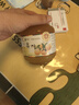 全南蜂蜜柚子茶1000g 韩国进口果酱 冲调饮品节日礼品 类目TOP 0脂 实拍图