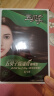 五贝子染发剂染头发霜焗油膏自然黑无刺激不伤发男女遮盖白发 咖啡色 5/75 实拍图