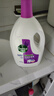 滴露（Dettol）衣物消毒液 薰衣草3L 99.9%杀菌除螨内衣儿童衣物除菌液配洗衣液 实拍图