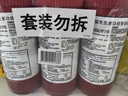 威猛先生（Mr Muscle）管道疏通剂500ml*3瓶 下水道疏通剂  卫生间管道疏通  实拍图