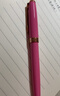 英雄（HERO）钢笔  新年礼物850 施黛粉 男女商务个性办公签字笔钢笔礼盒墨水套装 实拍图