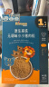 禾泱泱原生高铁无调味小小猪肉松32g高铁高锌高蛋白宝宝辅食拌面条米粉 实拍图