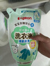 贝亲（Pigeon） 婴儿洗衣液 宝宝儿童专用酵素温和去污1瓶2袋共3L 清新果香PL405 实拍图
