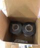 得印80mm*300m单轴碳带两支装 蜡基碳带 条码打印机专用色带 标签带 热转印条码机标签打印机通用碳带 实拍图