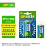 超霸（GP）1号大号电池1粒碳性干电池适用于燃气灶/手电筒/热水器/手电筒等R20P【单件包邮】 实拍图