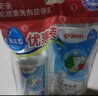 贝亲（Pigeon）奶瓶清洗剂 洗奶嘴果蔬水杯餐具玩具 600ml*2 补充装 实拍图