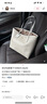 蔻驰（COACH）【品牌直供】女士经典标志CITY 33大号托特包单肩包七夕礼物 实拍图