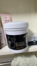 do me care欣兰黑冻膜 清洁面膜泥膜去黑头粉刺闭口涂抹式面膜500g 实拍图