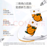 FAN BEAUTY DIARY范冰冰同款VC大桔美白面膜*5片 淡斑去黄高效焕白 实拍图