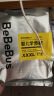 bebebus 金标茶树精华成长裤3XL20片(≥17kg)透气超薄拉拉学步裤男女宝 实拍图