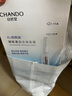 自然堂烟酰胺细致美白安瓶面膜30片 美白淡斑提亮改善泛红敏肌 实拍图