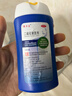 迪赛诺 希尔生二硫化硒洗剂2.5%*100g  适用于去头屑、头皮脂溢性皮炎、花斑癣(汗斑) 二硫化硒洗发水 二氧化硒 非酮康唑 实拍图