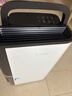 德业（Deye）除湿机/抽湿机 除湿量25升/天 家用轻音地下室除潮除湿器干衣机客厅卧室 手机智控DYD-T22A3 实拍图