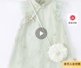 戴维贝拉（DAVE＆BELLA）童装夏装儿童连衣裙中大童女童裙子国风汉服长裙DB2221771 实拍图
