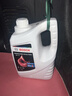 博世（BOSCH）有机长效汽车防冻液发动机冷却液 养车保养 冰点-45℃ 4L（红色） 实拍图
