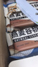 暴肌独角兽燕麦谷物棒蛋白棒威化压缩饼干能量棒代餐饱腹控卡减脂零食480g 实拍图