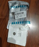西门子（SIEMENS）插座弱电面板 电视+电脑插座面板 致典雅白色5UH14353NC01 实拍图