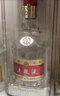 五粮液 普五八代 浓香型白酒 52度 500ml 单瓶 新老包装随机 官方授权 实拍图