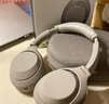 索尼（SONY）WH-1000XM4 无线智能降噪 头戴耳机 蓝牙5.0（1000XM3升级款）铂金银 高考祝福礼物 实拍图