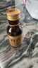 初元 江中复合肽营养饮品I型 100ml*15瓶老年礼品长辈送礼佳选-新效期 实拍图
