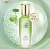 百雀羚（PECHOIN）水清漾柔肤精华水220ML补水保湿水润舒缓品质国货送女友 实拍图