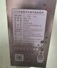 八八坑道窖藏1999 清香型白酒 43度 500ml 单瓶装 88坑道 台湾高粱酒 实拍图