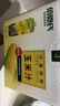 佰恩氏（BAIENSHI）水果玉米汁含NFC非浓缩还原技术果汁饮料早餐饮品【0脂】1L*6瓶 实拍图