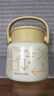 九阳（Joyoung） 焖烧杯316L不锈钢保温饭盒男女士学生真空保温杯闷烧壶罐800ml 实拍图
