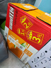 康师傅 纯萃零糖 高山乌龙茶 0糖0卡饮料 整箱装500ml*15瓶 实拍图