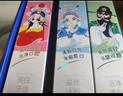 云南白药牙膏亮白护龈清新口气祛渍5效护口成人牙膏国粹礼盒套装5支500g 实拍图
