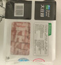 大庄园新西兰原切羊排肉片1斤【欧盟认证】火锅食材冷冻羊肉片羊肉卷 实拍图