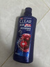 清扬（CLEAR）男士去屑洗发水多效水润养护型500g 胖东来同香型【KPL电竞】 实拍图