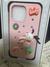 魔赞洞洞系列 iPhone 15 Pro Max iPhone 手机壳 手机壳 樱花粉苹果手机壳 实拍图