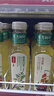 农夫山泉 东方树叶乌龙茶500ml*15瓶无糖茶饮料0糖0脂0卡整箱夏天解渴饮品 实拍图