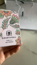 圣美伦（Saint Melin）梦中伊甸香水甜心温柔少女香花香女士香水持久留香淡香水送女朋友 梦中伊甸 30ml 实拍图