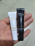 玉兰油（OLAY）【全新升级】水光小白瓶75ml精华液美白提亮去黄补水面部精华 实拍图