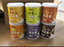 满意包酸奶西米露罐头水果捞罐头拼装组合装312克*6罐整箱装黑色星期五 实拍图