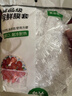 免撕透明保鲜膜套食品级pe膜保鲜袋碗罩剩饭菜松紧一次性碗套 400只升级加厚款 实拍图