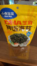 小鹿蓝蓝DHA芝麻拌饭海苔碎100g 儿童零食寿司宝宝调味料紫菜即食饭团材料 实拍图