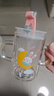 富光 玻璃杯家用儿童牛奶杯子带刻度耐热吸管水杯喝奶杯微波炉可加热 实拍图