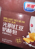 光明红豆奶酪包乳酪夹心包400g/箱 夹心面包蛋糕早餐吐司零食代餐 实拍图