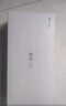 魅族（MEIZU）魅蓝 20 AI手机 5010mAh轻薄长续航 5000万主摄 Flyme AIOS系统 8GB+256GB 皓月白 政府补贴 实拍图