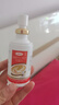 达克宁盐酸特比萘芬喷雾剂60ml+硝酸咪康唑乳膏20g脚气喷剂脚气药止痒脱皮烂脚丫真菌感染根治治搭咪康唑散粉 实拍图