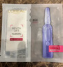欧莱雅（LOREAL） 安瓶面膜女补水保湿玻尿酸淡纹面膜修护免洗熬夜学生节日礼物 玻色因安瓶面膜20片 实拍图