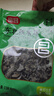 富昌 东北秋木耳138g 无根肉厚小秋耳片耳煲汤凉拌火锅材料特产干货 实拍图
